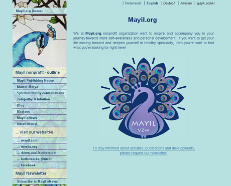 Mayil.org website